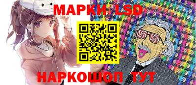jwh Кулебаки