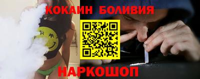 а пвп мука Кумертау