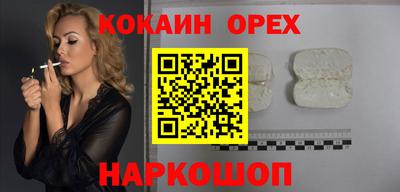 mix Кунгур