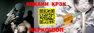 а пвп мука Кумертау