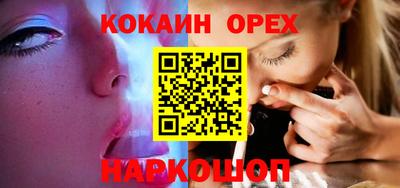 mix Кунгур