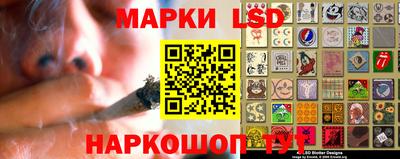 mix Кунгур