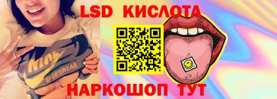 mix Кунгур