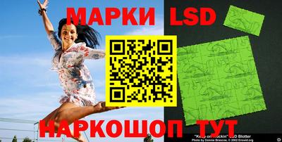 а пвп мука Кумертау