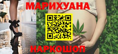 mix Кунгур