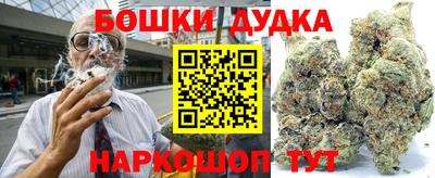 jwh Кулебаки