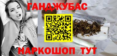 jwh Кулебаки