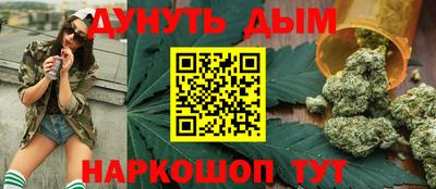 а пвп мука Кумертау