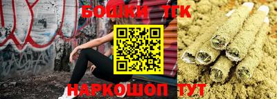 а пвп мука Кумертау