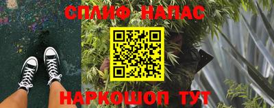 jwh Кулебаки
