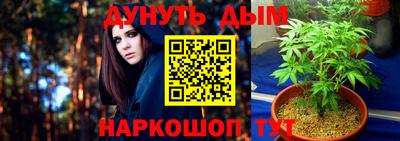 jwh Кулебаки