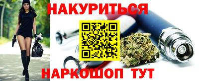 jwh Кулебаки