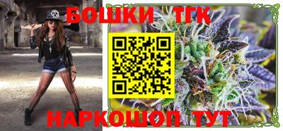 а пвп мука Кумертау