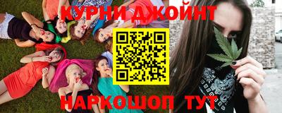 mix Кунгур