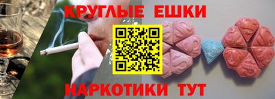 mix Кунгур