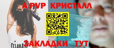 jwh Кулебаки