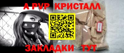 jwh Кулебаки