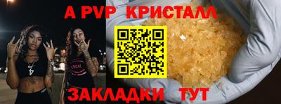 mix Кунгур