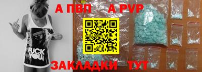 mix Кунгур