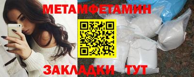mix Кунгур