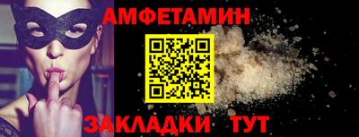 mix Кунгур