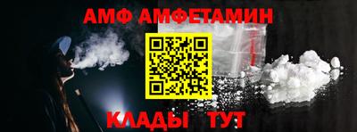 mix Кунгур