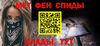 а пвп мука Кумертау