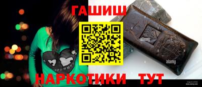 jwh Кулебаки