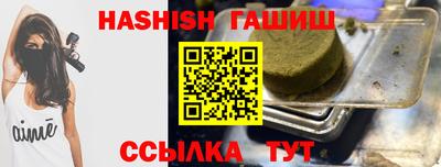 а пвп мука Кумертау