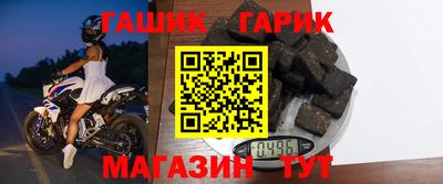 mix Кунгур