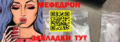 jwh Кулебаки